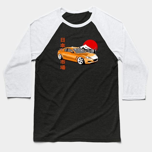 Mazda RX-8 JDM Style Baseball T-Shirt by Rebellion Store
